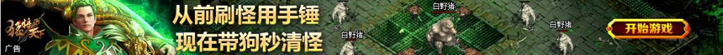 最年轻县长